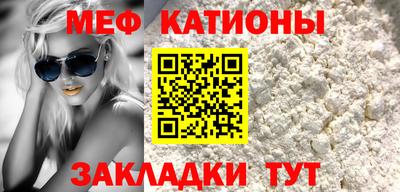 гашиш Гусев