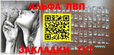 МДМА Гусь-Хрустальный