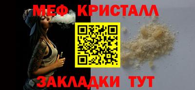 гашиш Гусев