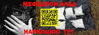 гашиш Гусев