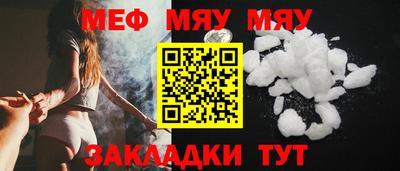 гашиш Гусев