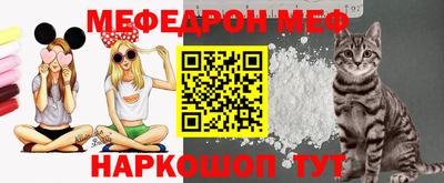 гашиш Гусев