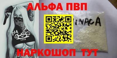 МДМА Гусь-Хрустальный