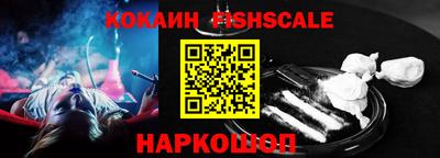 МДМА Гусь-Хрустальный