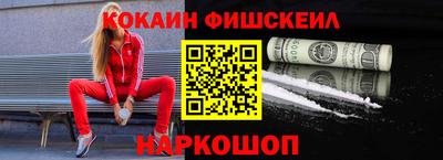 гашиш Гусев