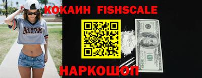 МДМА Гусь-Хрустальный