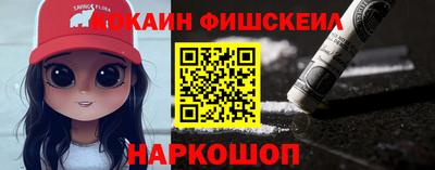 кристаллы Гусиноозёрск