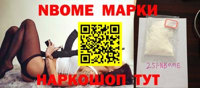 кристаллы Гусиноозёрск