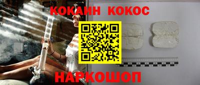 МДМА Гусь-Хрустальный