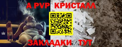 гашиш Гусев