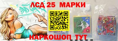 гашиш Гусев
