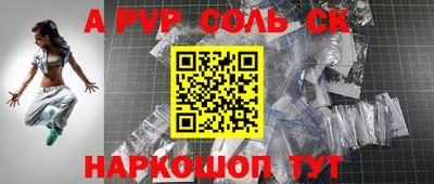 МДМА Гусь-Хрустальный