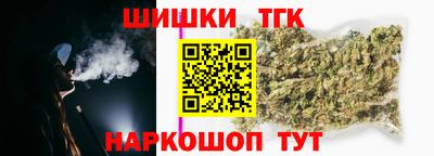 МДМА Гусь-Хрустальный