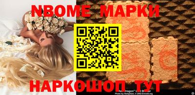 кристаллы Гусиноозёрск