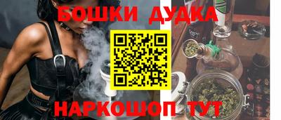 кристаллы Гусиноозёрск