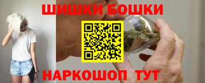 кристаллы Гусиноозёрск
