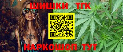 МДМА Гусь-Хрустальный