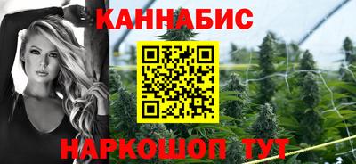 кристаллы Гусиноозёрск