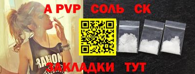 гашиш Гусев