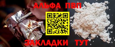 МДМА Гусь-Хрустальный