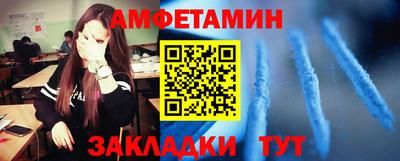 кристаллы Гусиноозёрск