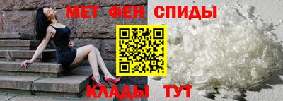 кристаллы Гусиноозёрск