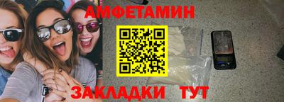 гашиш Гусев