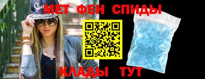 МДМА Гусь-Хрустальный