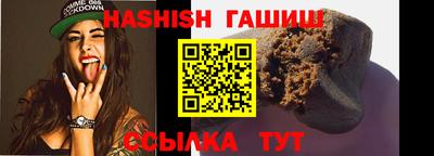 МДМА Гусь-Хрустальный