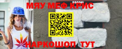 гашиш Гусев