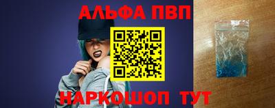 гашиш Гусев